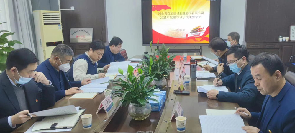 1676275700621683.jpg 88.jpg