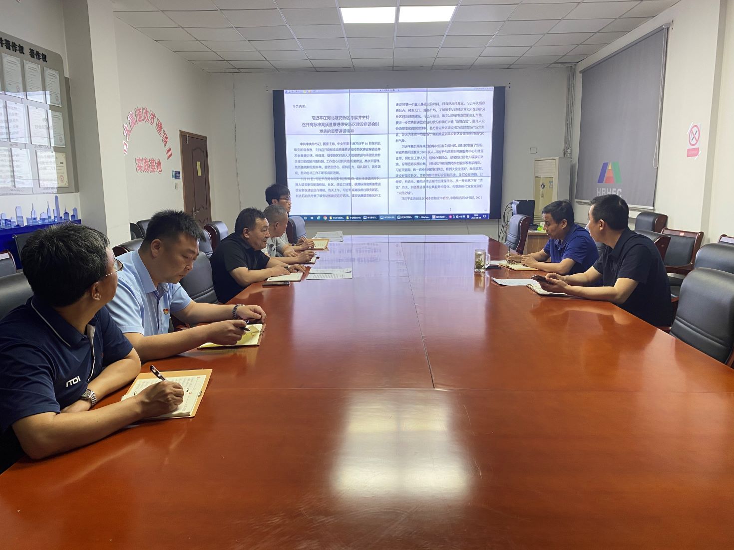 1685012634272964.jpg 党支部.jpg