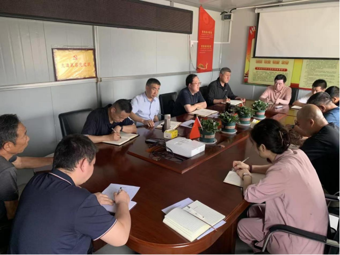 1685495596687661.png 公司总经理窦世昌到实业公司开展调研(魏彤)460.png
