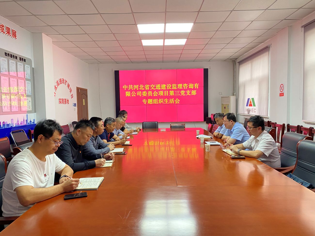 1695712536375270.jpg 微信图片_20230926151422.jpg