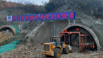 1698910319595238.png 微信图片_20231101102208.png