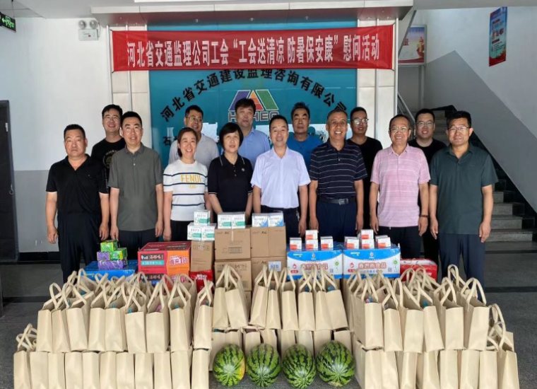 1720776490897762.png 微信图片_20240712171705.png