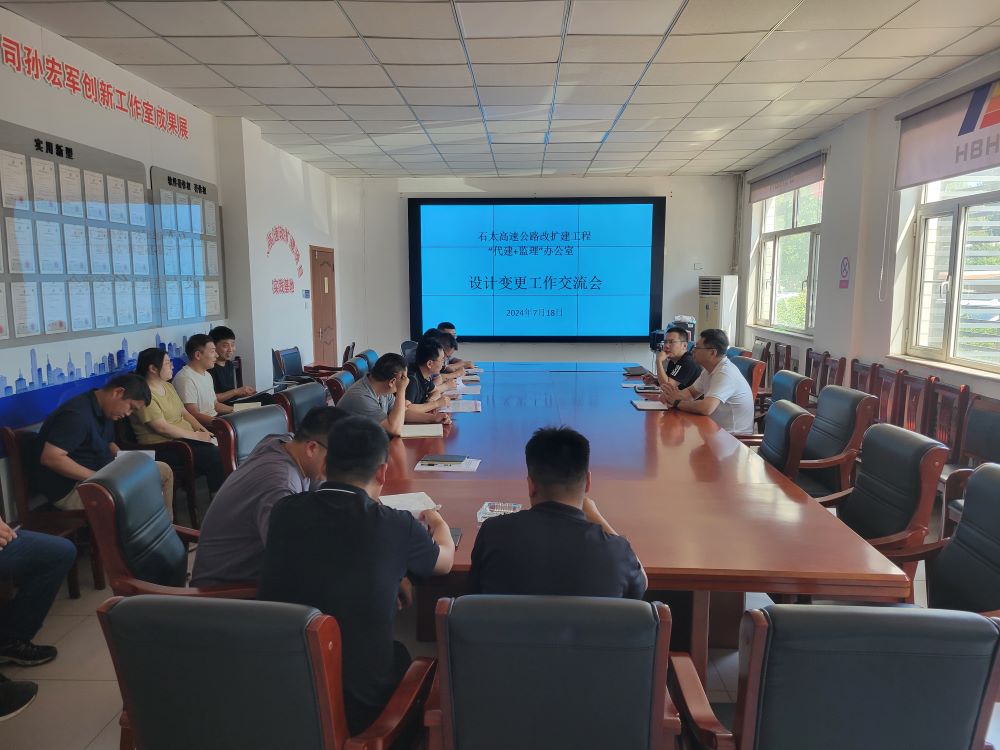 1721555078718460.jpg 1.jpg