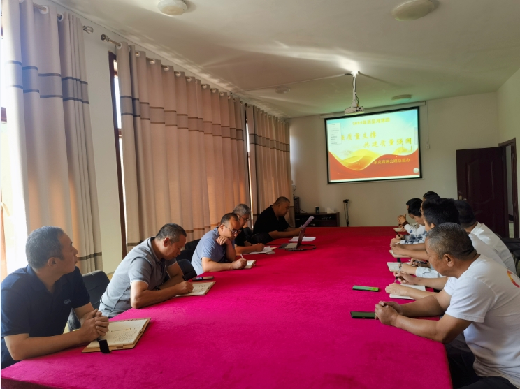 1725327025353808.png 微信截图_20240903092811.png