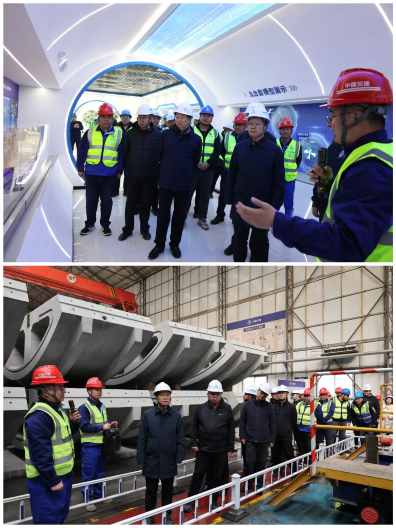 1742815503414199.jpg 微信图片_20250324192155.jpg