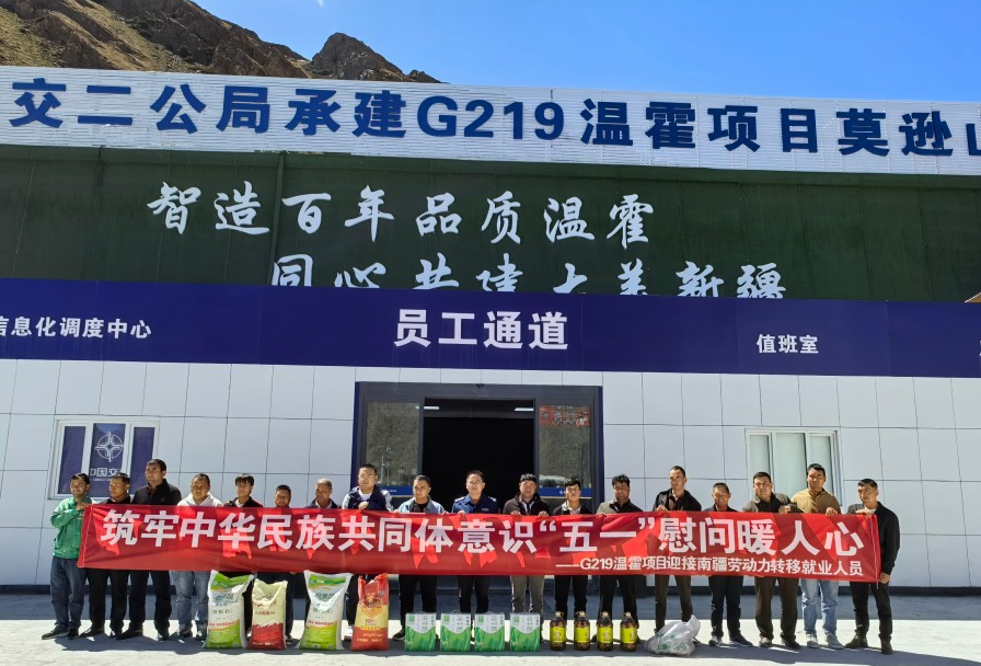 1746420749397467.png 88.png