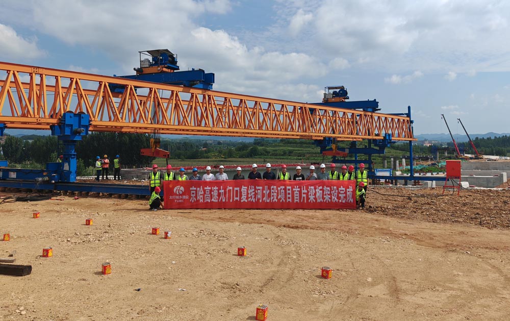 1755068498674398.jpg 111.jpg