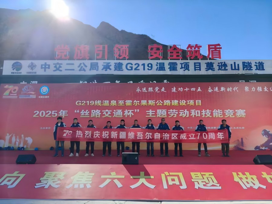 1759149986659428.jpg 微信图片_20250929204009_2_12(1).jpg